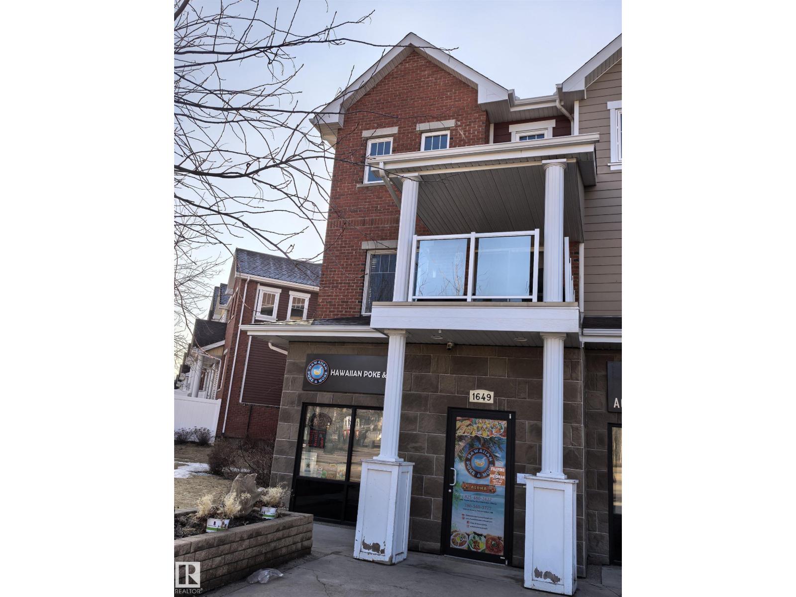 1649 Towne Centre blvd. NW