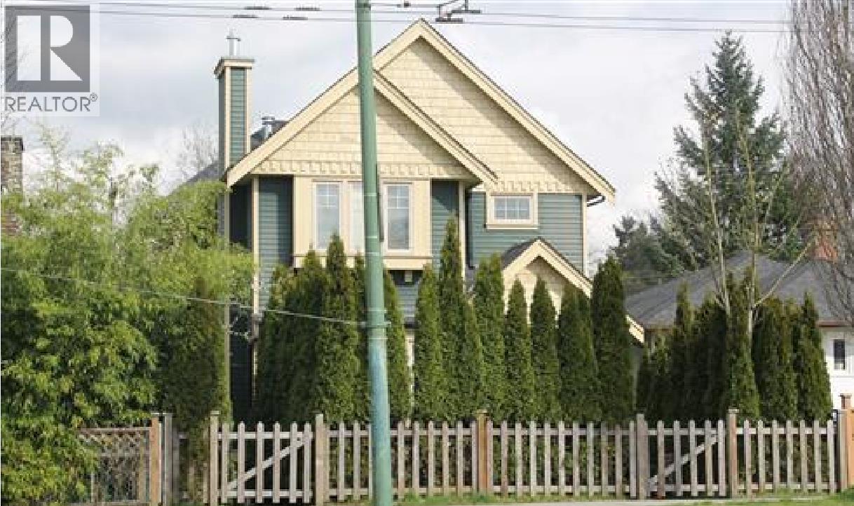 Photo 1 of 1 — 1949 E BROADWAY, Vancouver, BC V5N1W4