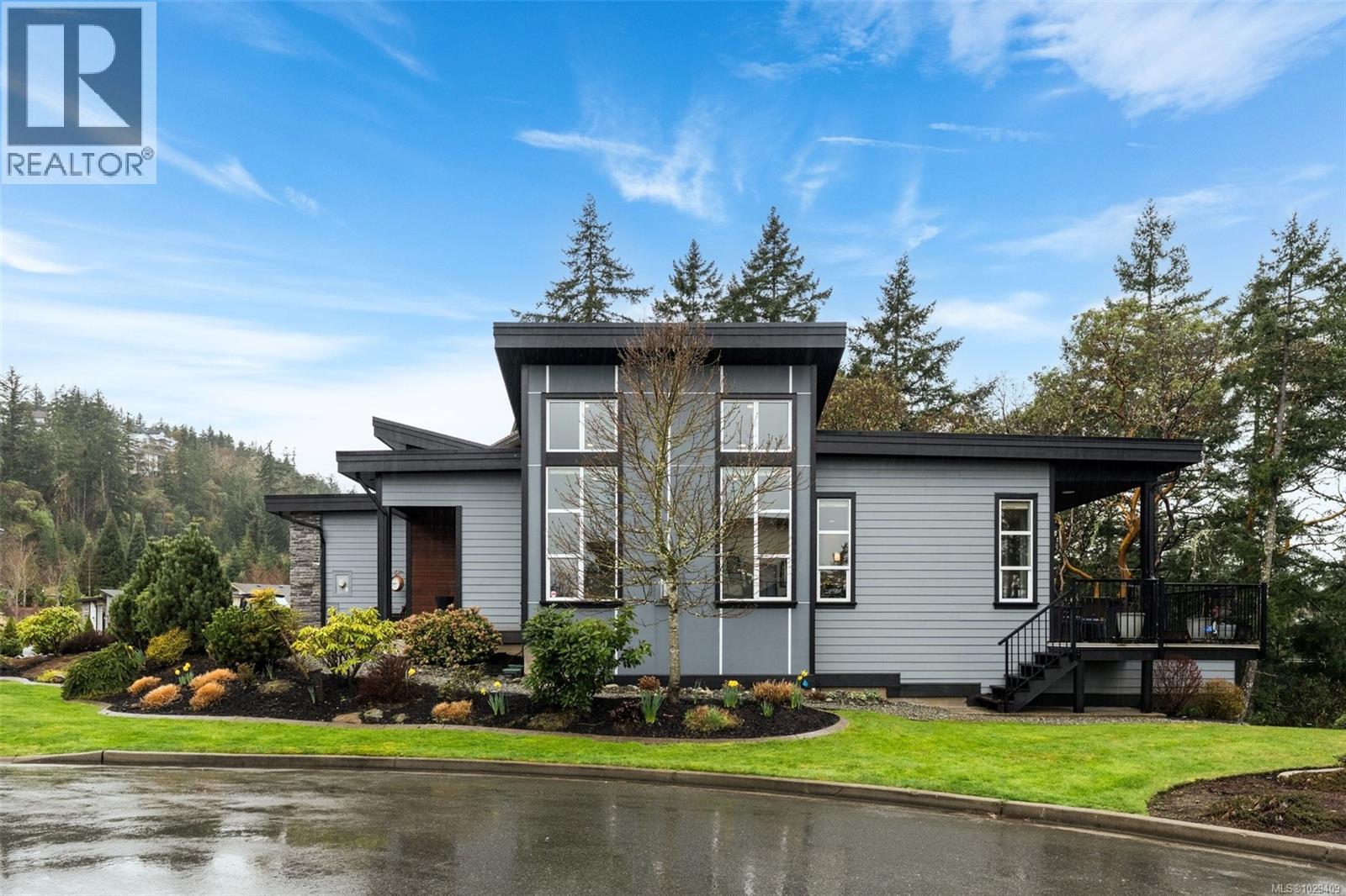 2040 Rivers Crossing SE