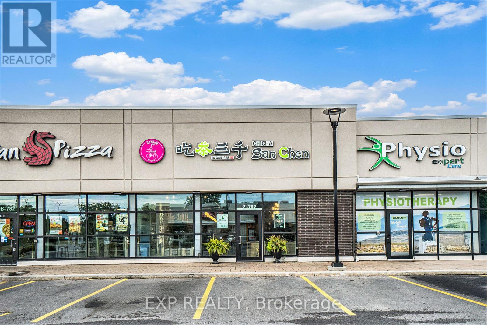 D2 - 782 EAGLESON ROAD