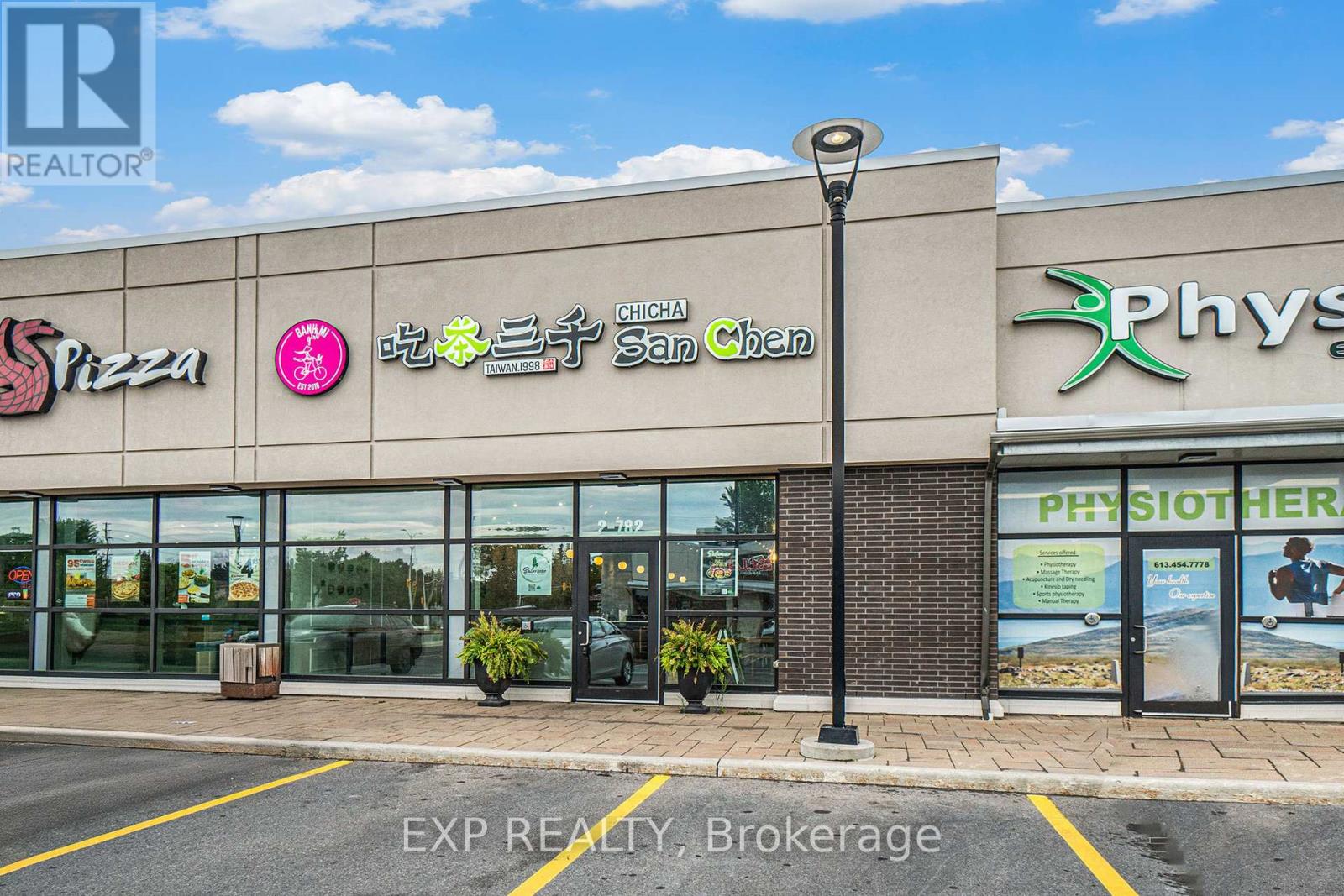 D2 - 782 EAGLESON ROAD