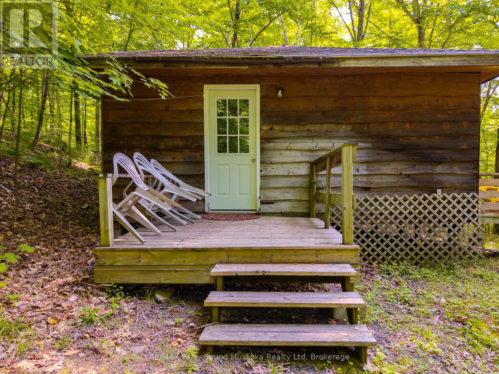 40 LOON ECHO TRAIL