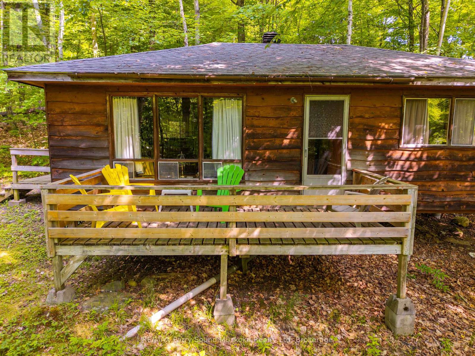 40 LOON ECHO TRAIL