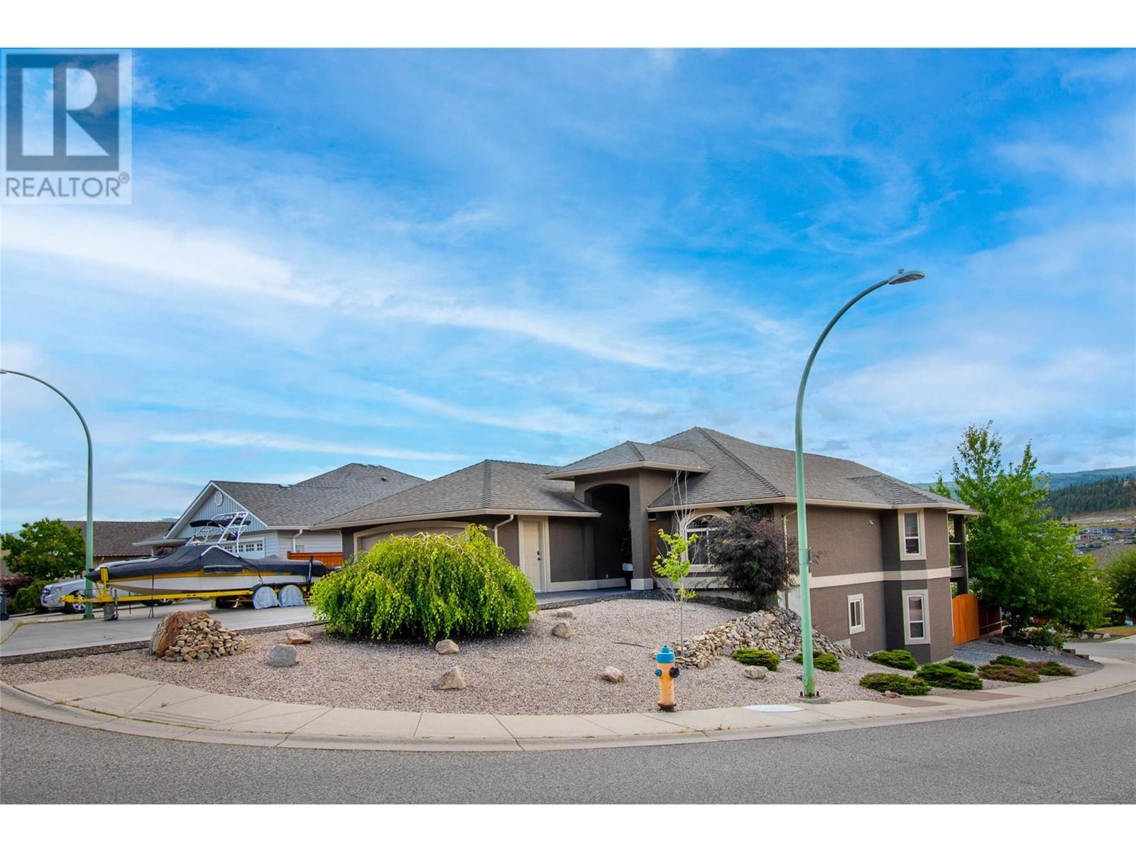 1377 Kendra Court
