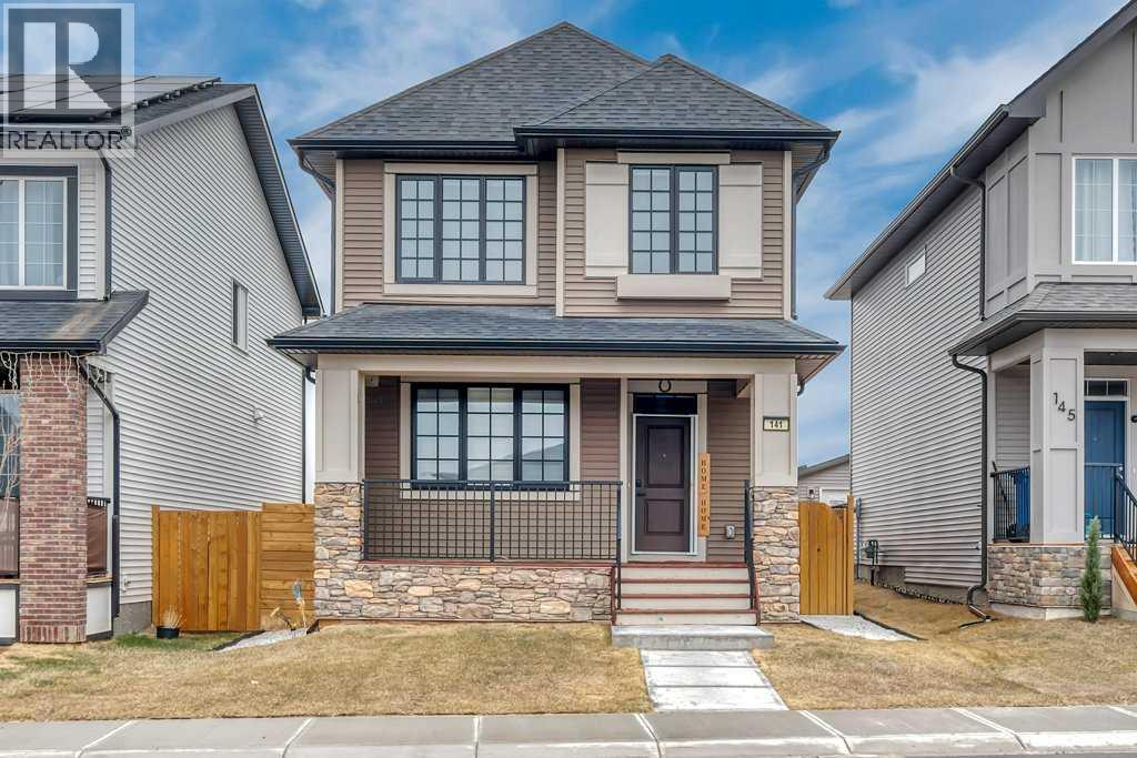 141 Knight Avenue