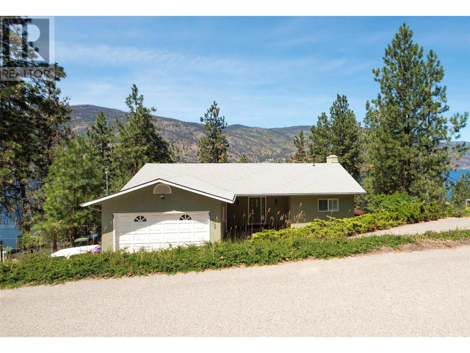1310 McKinley Road