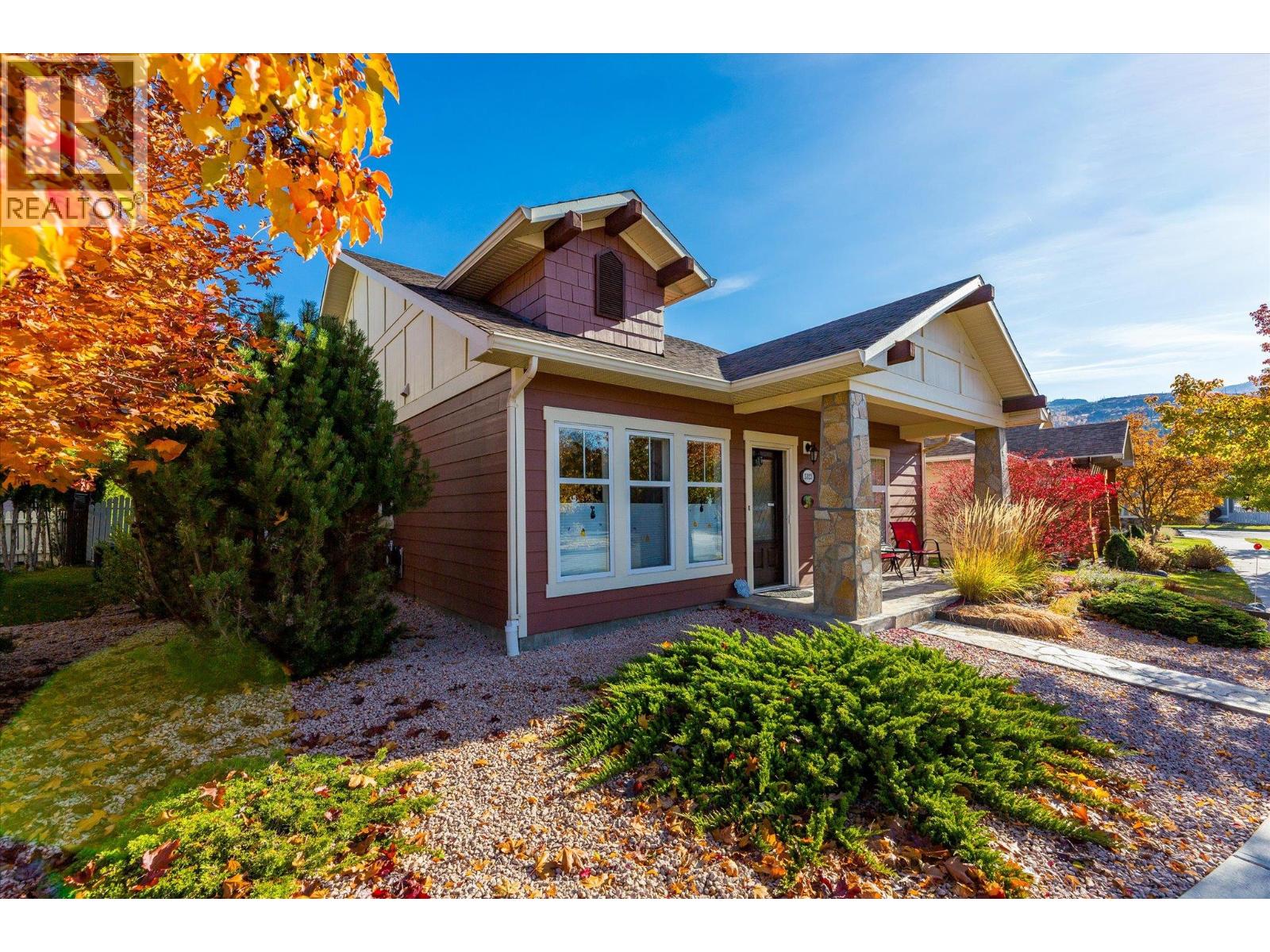 5323 Ptarmigan Street