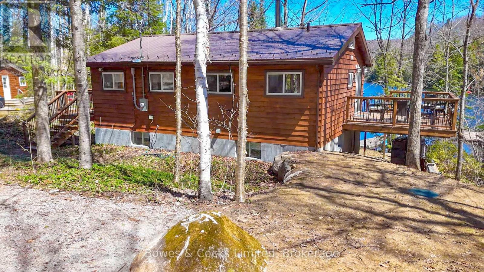 1063 ESSON CREEK LANE