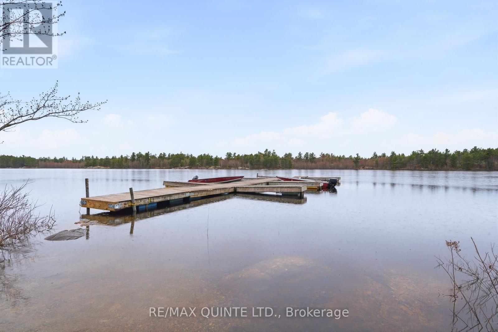 87 GULL CREEK LANE