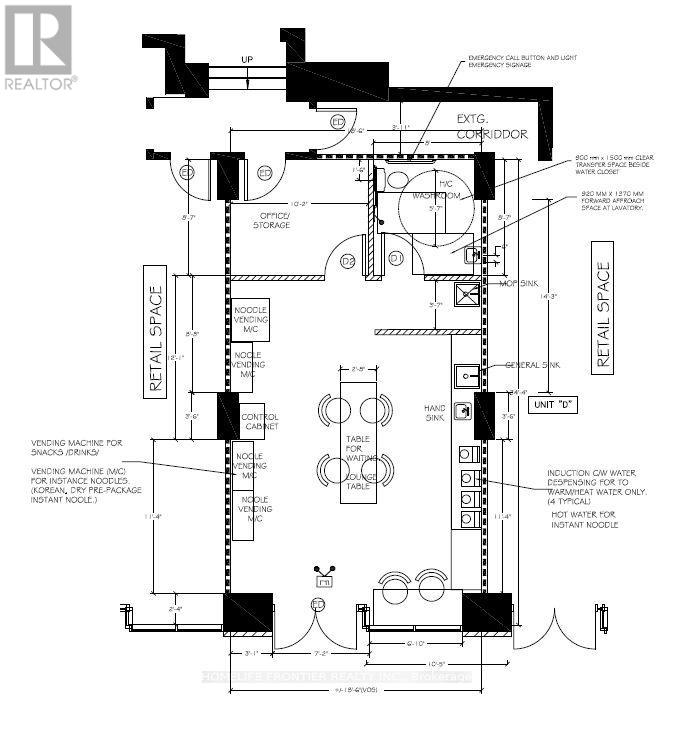 C - 233 COLLEGE STREET