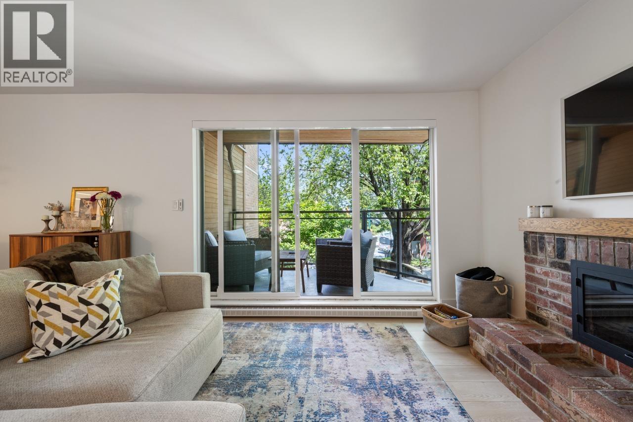 204 2410 CORNWALL AVENUE