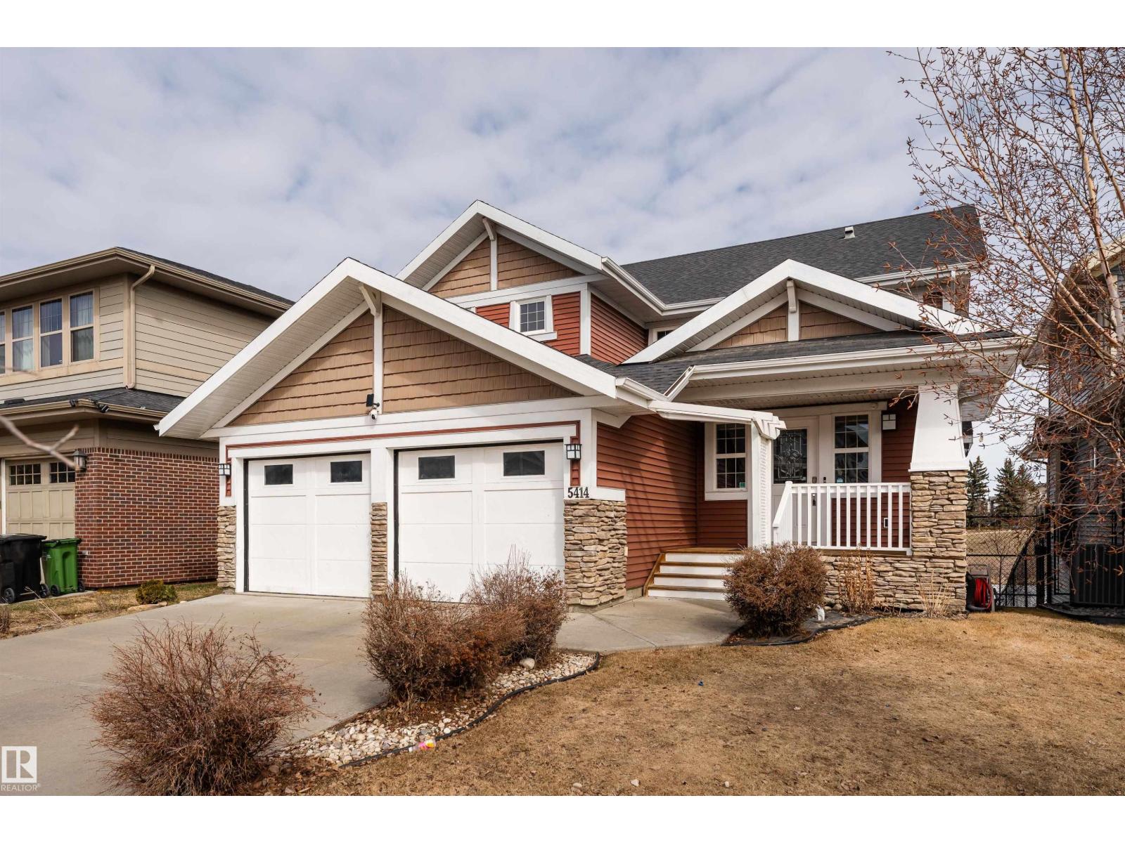 5414 BONAVENTURE AV NW