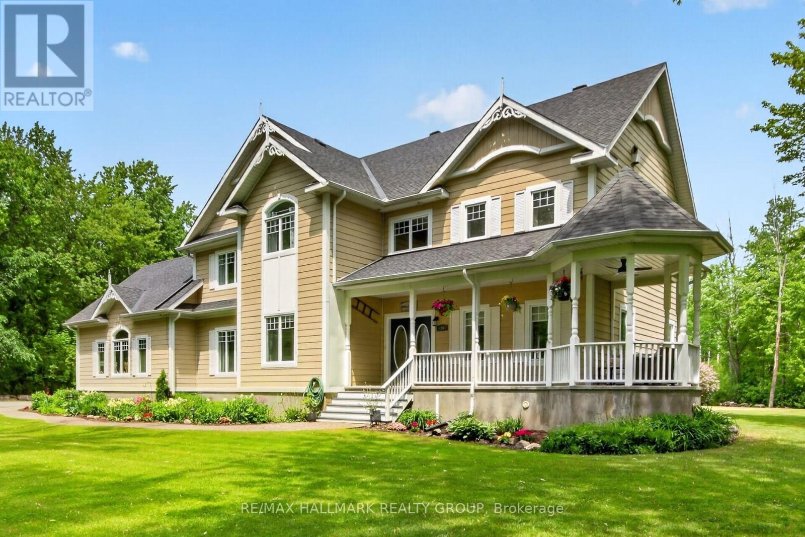 104 WILBERT COX DRIVE