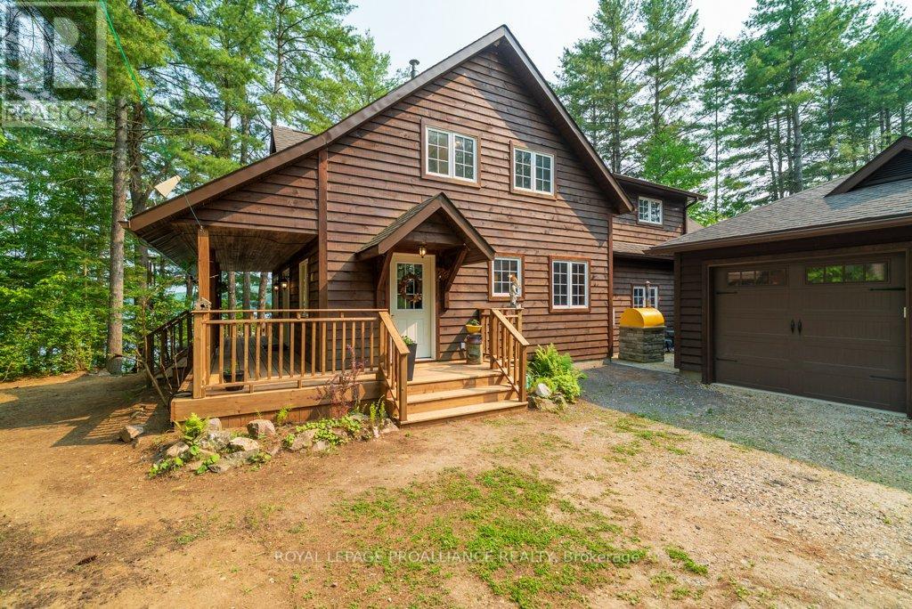 1421 TURTLE LAKE LANE