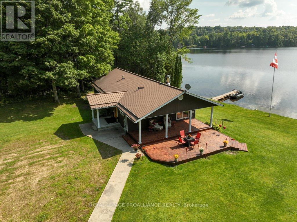 1049 PERRY LANE