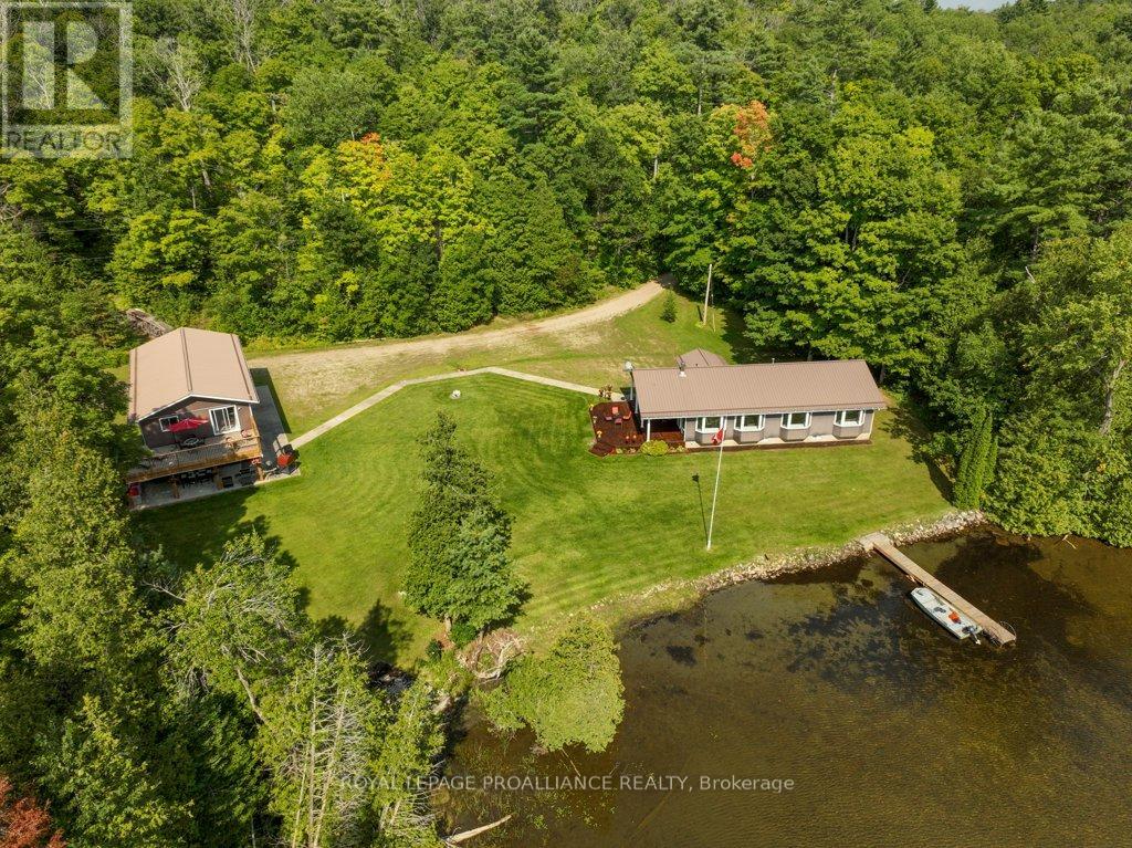 1049 PERRY LANE