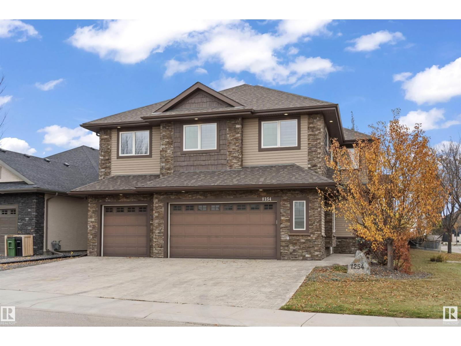 1254 ADAMSON DR SW