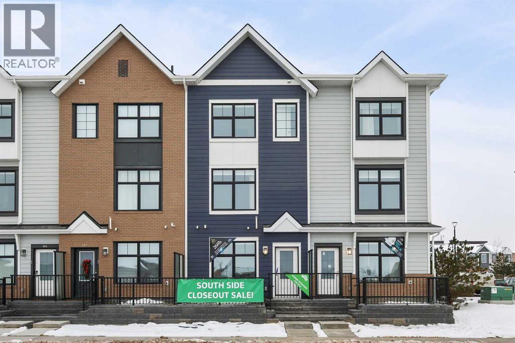 589 Mahogany Road SE