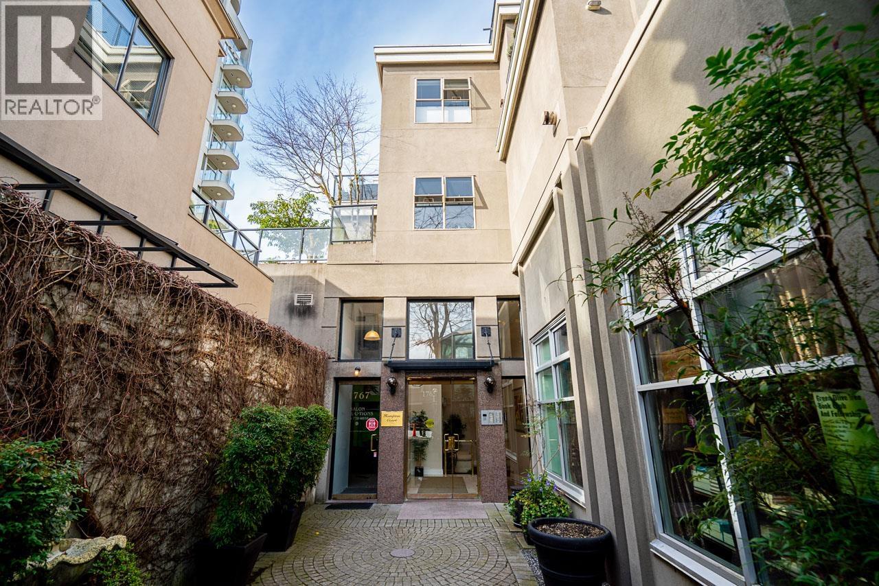 204 1765 MARINE DRIVE