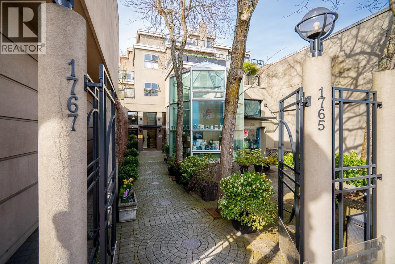 204 1765 MARINE DRIVE