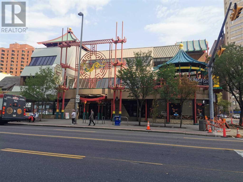 218, 328 Centre Street SE