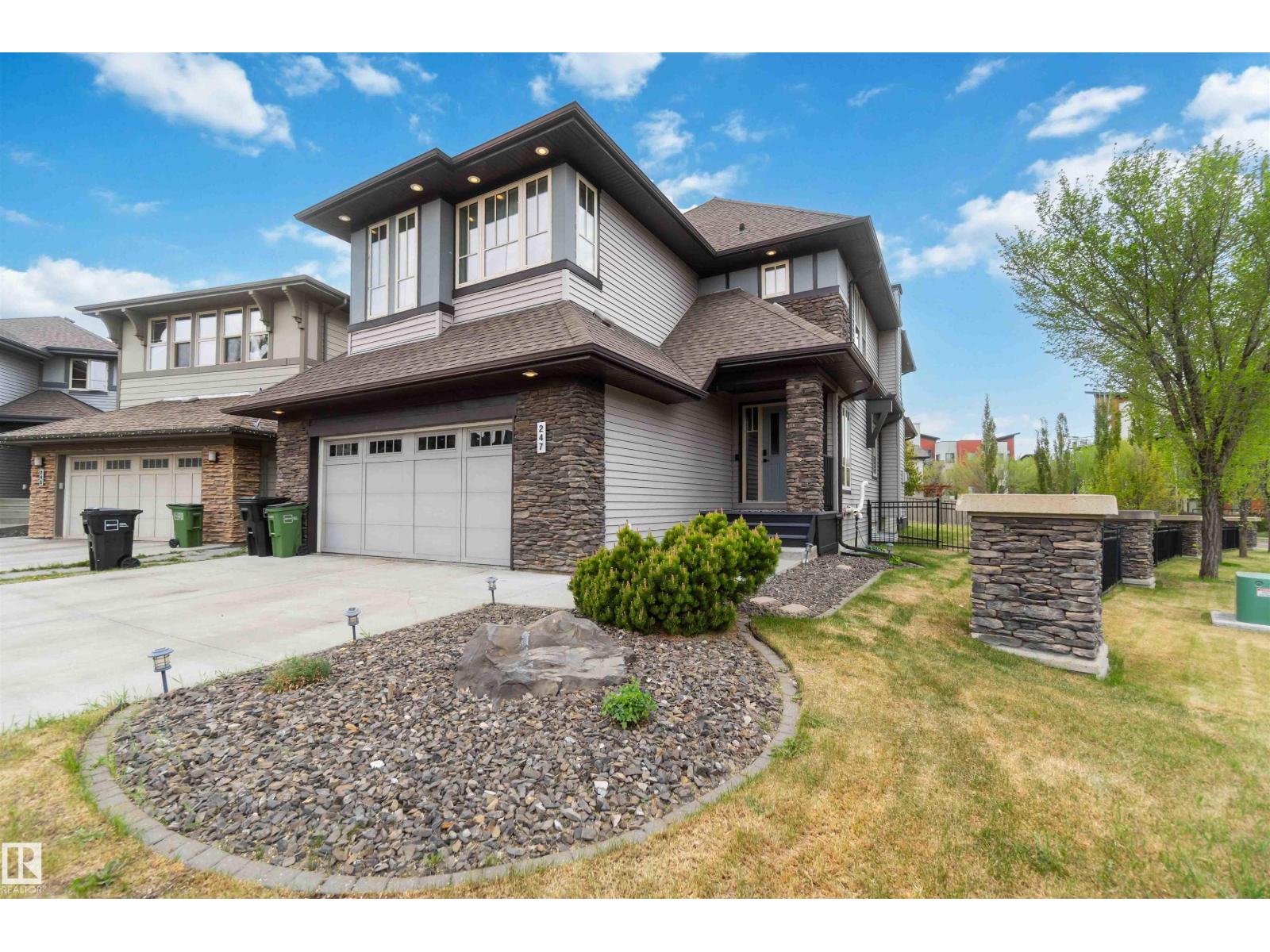 247 AMBLESIDE DR SW