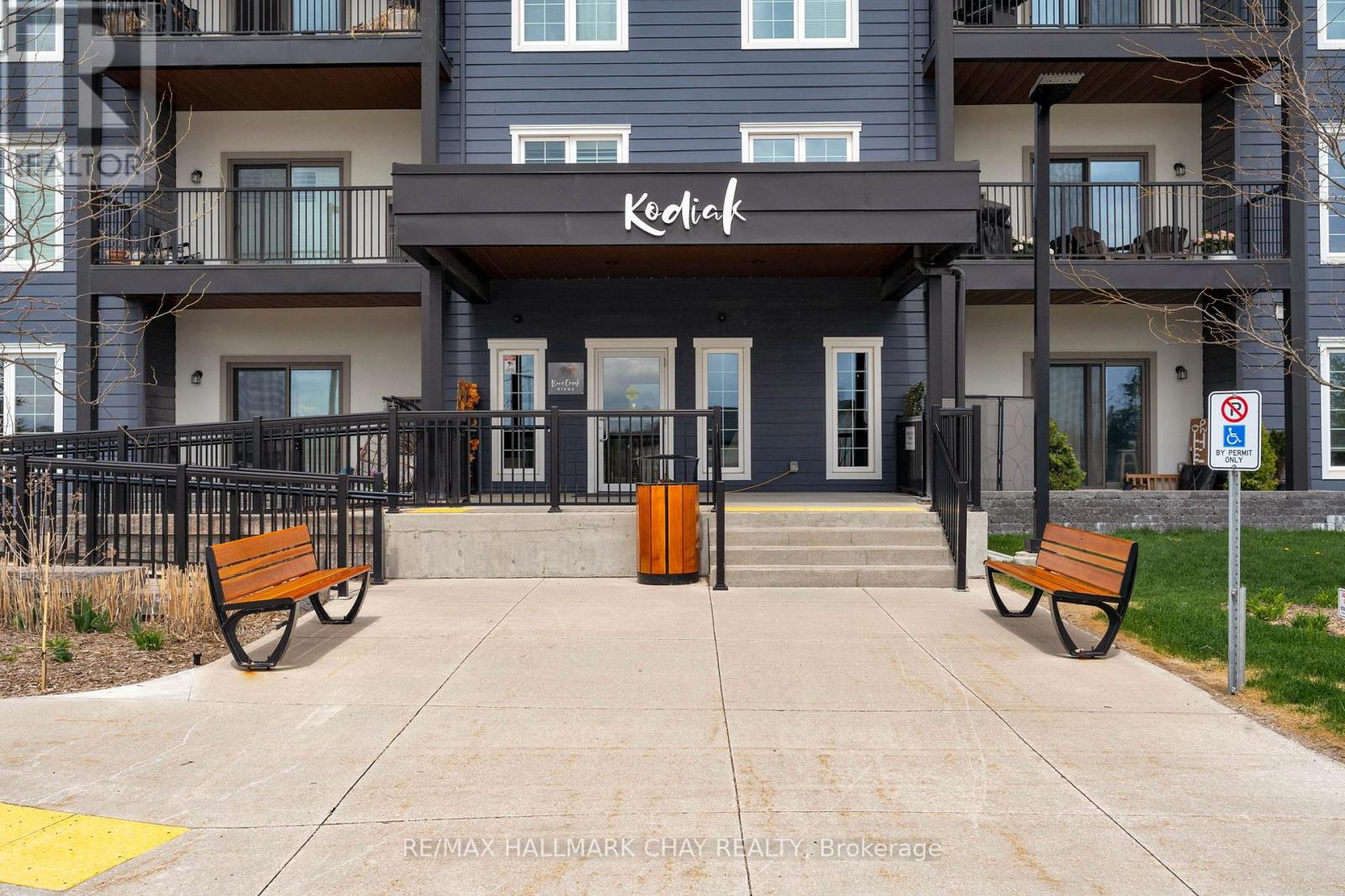 401 - 54 KODA STREET