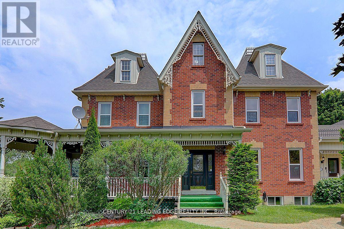 7 MAPLE VIEW LANE