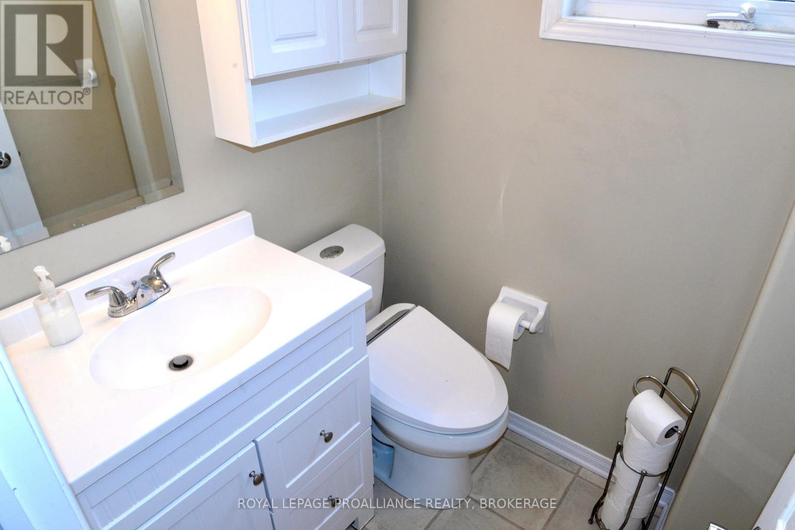 1031 RAINBOW CRESCENT