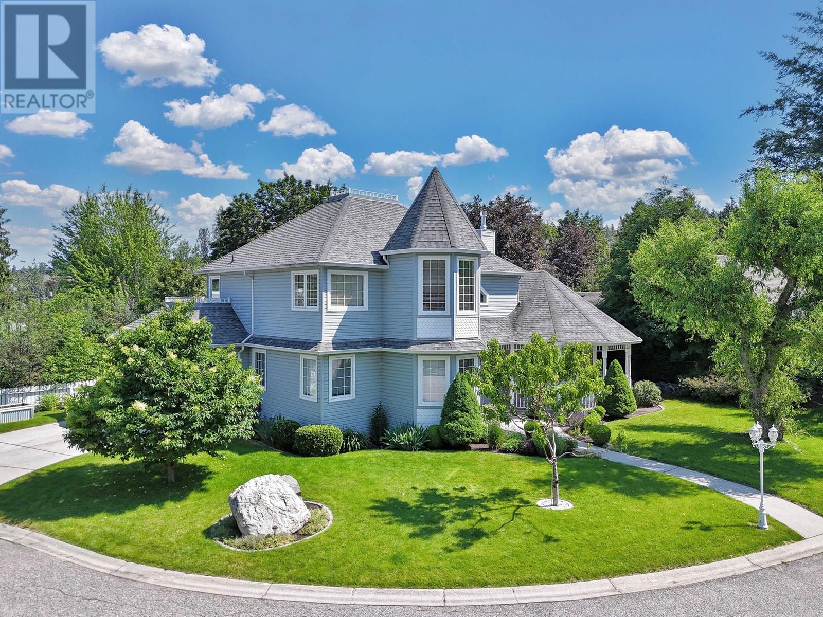 758 Varney Court