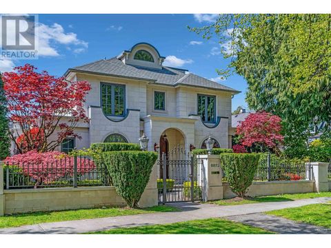 6823 ADERA STREET Vancouver BC V6P5C2