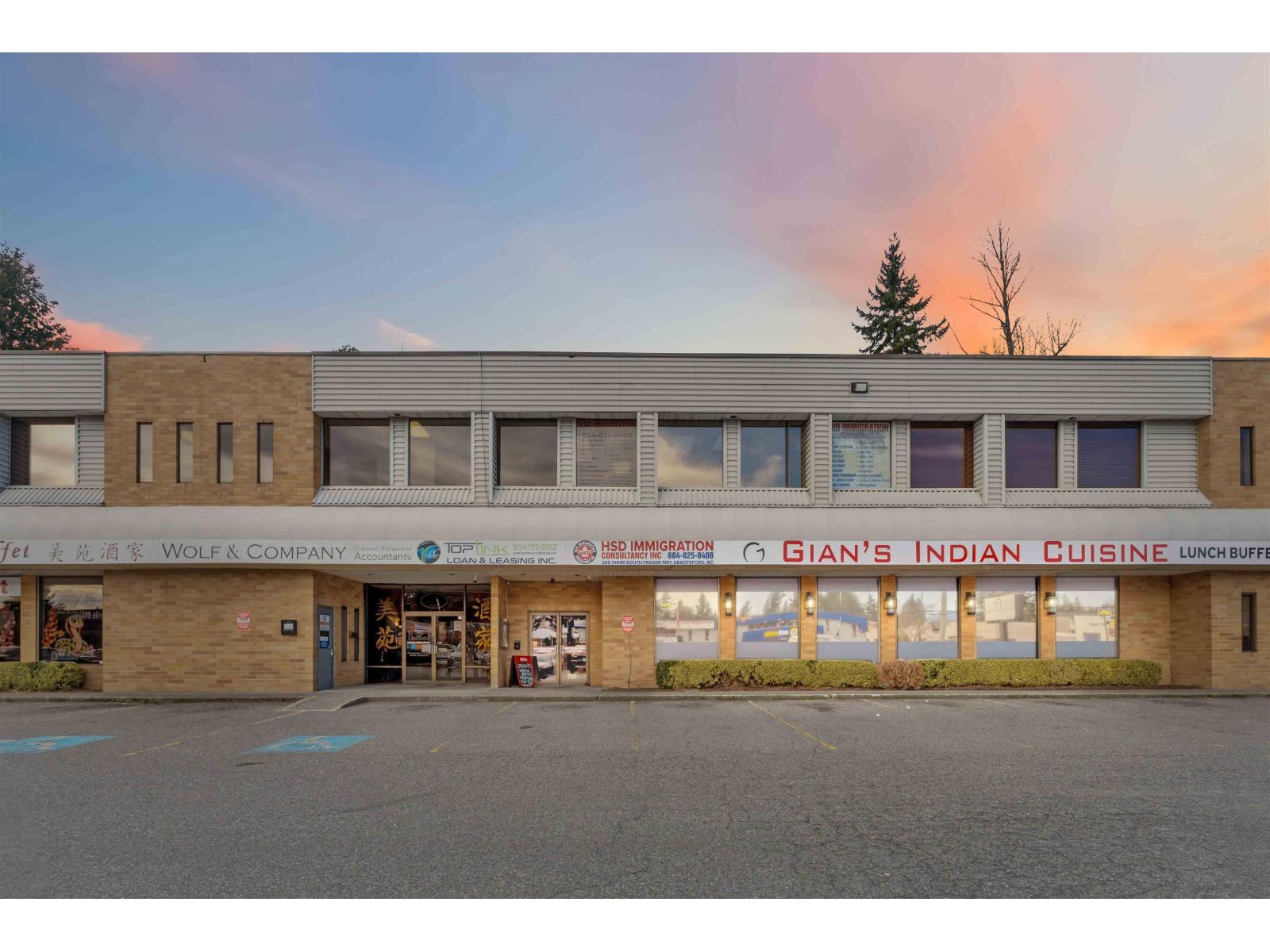 205 31549 SOUTH FRASER WAY