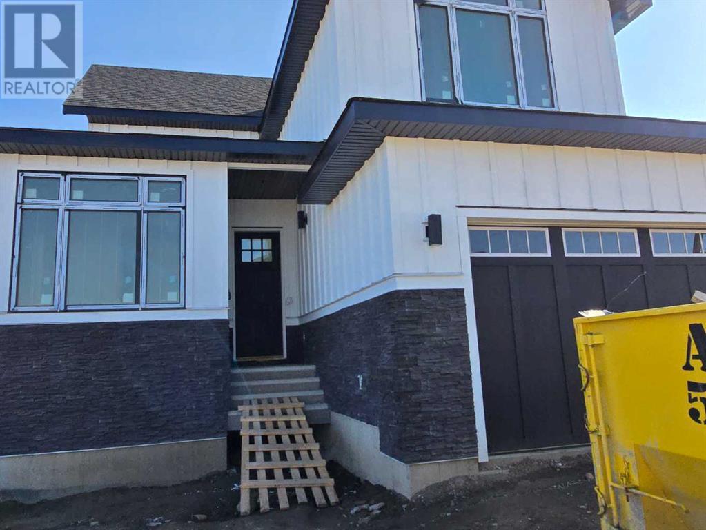 517 Muirfield Crescent