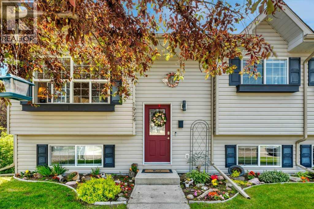 1924 Strathcona Terrace