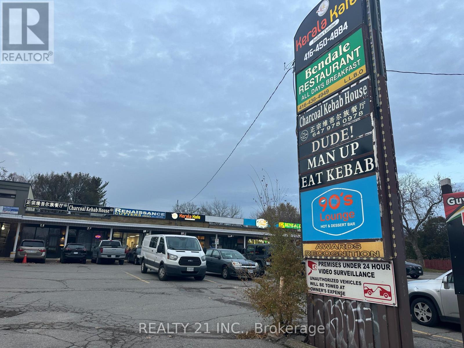 3254 LAWRENCE AVENUE E