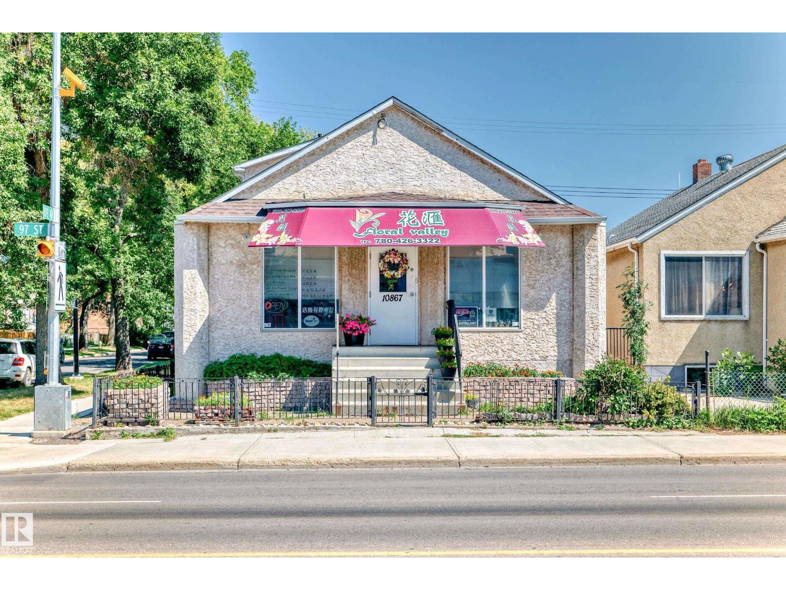 10867 97 ST NW