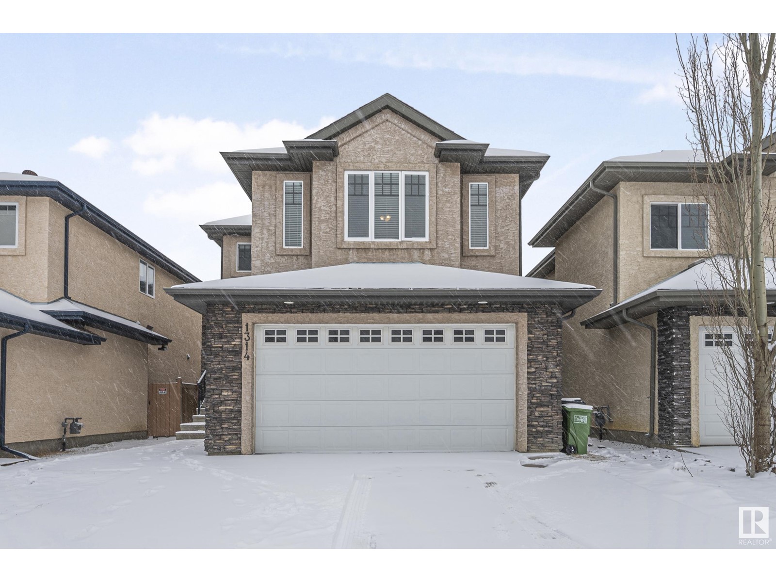 1314 CUNNINGHAM DR SW