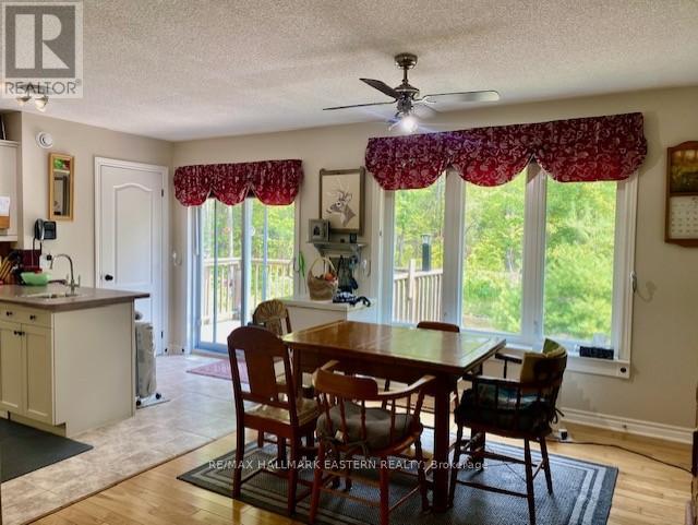 39 BUCKHORN NARROWS ROAD