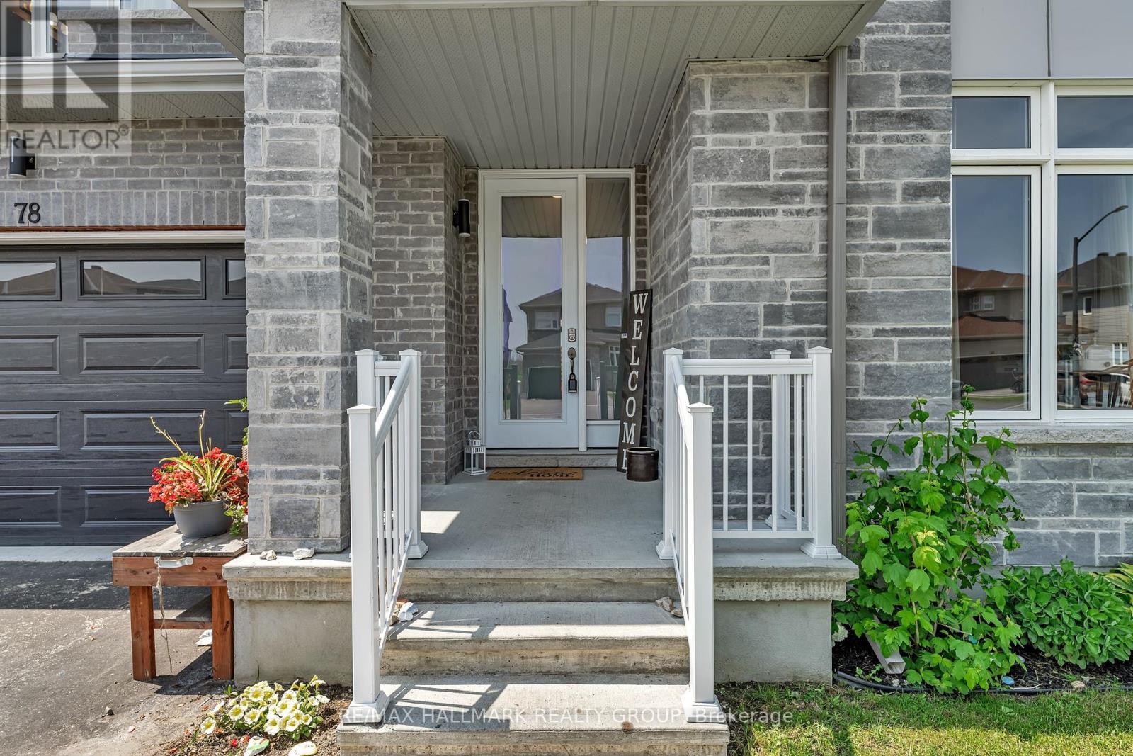 78 DUNLOP ROAD
