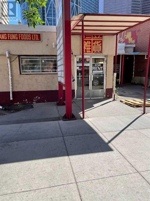 119 3rd Avenue SE Calgary AB T2G0B7