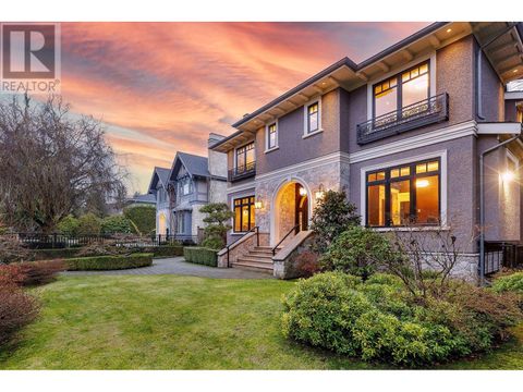 5826 ANGUS DRIVE Vancouver BC V6M3N8