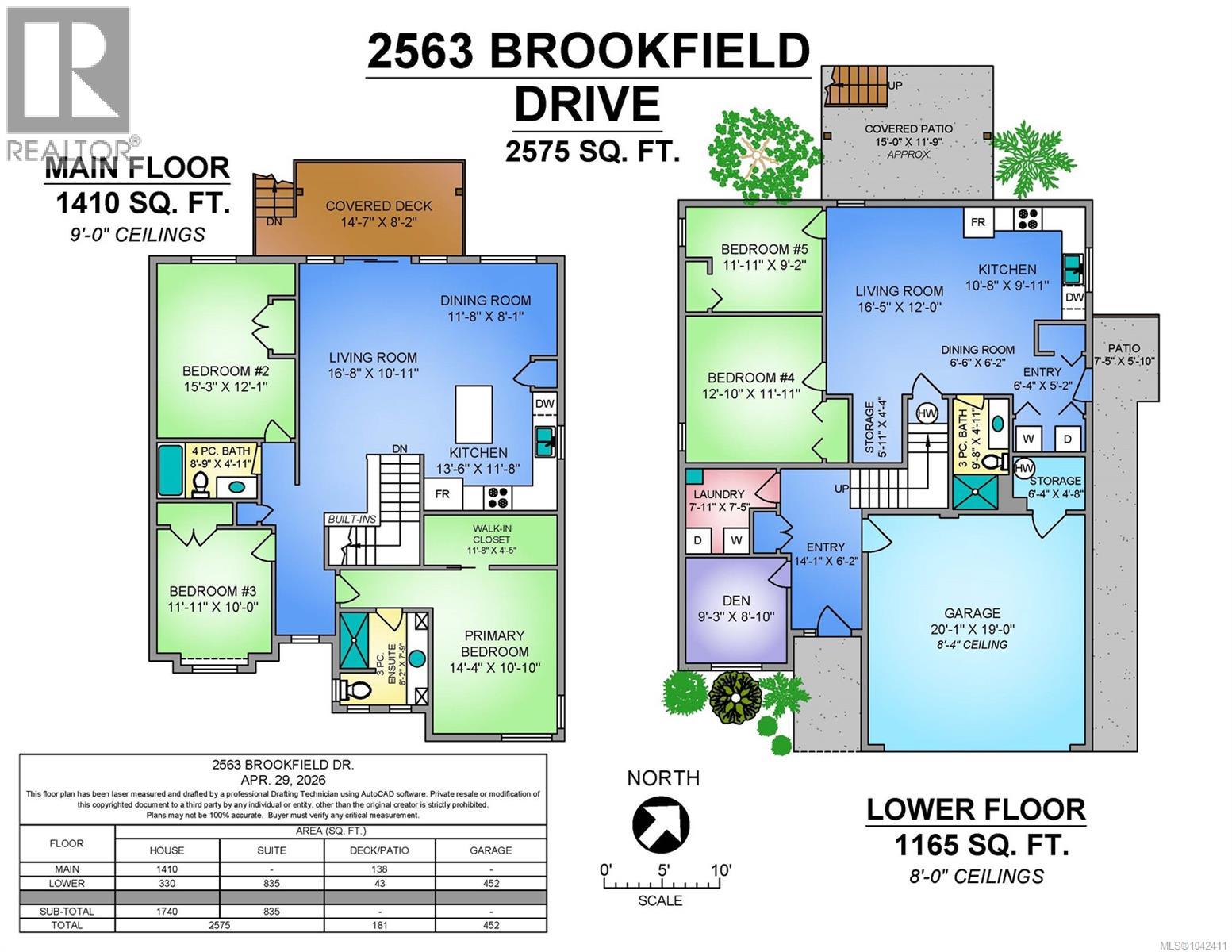 2563 Brookfield Dr