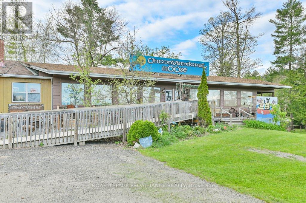 108575 HIGHWAY 7 HIGHWAY
