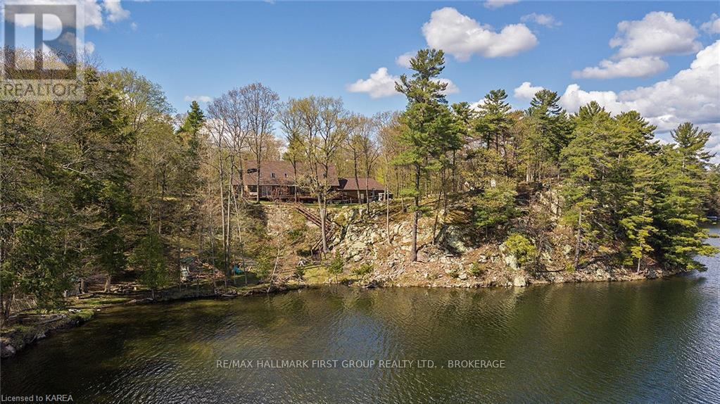 1525 BURNT HILLS ROAD