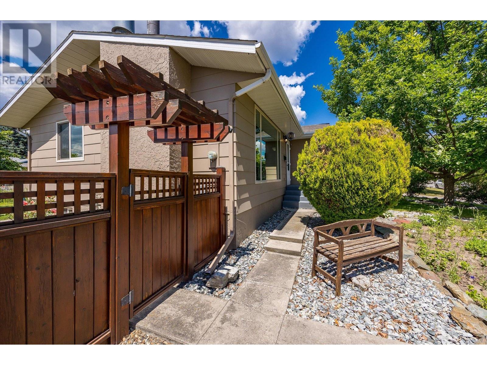 872 Liban Court