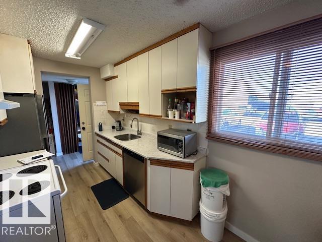 #167 HARRISON DR NW