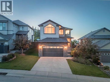 38 Westmount Way Okotoks AB T1S0E1