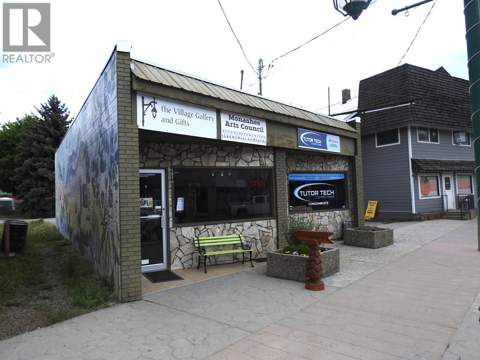 1975 Vernon Street