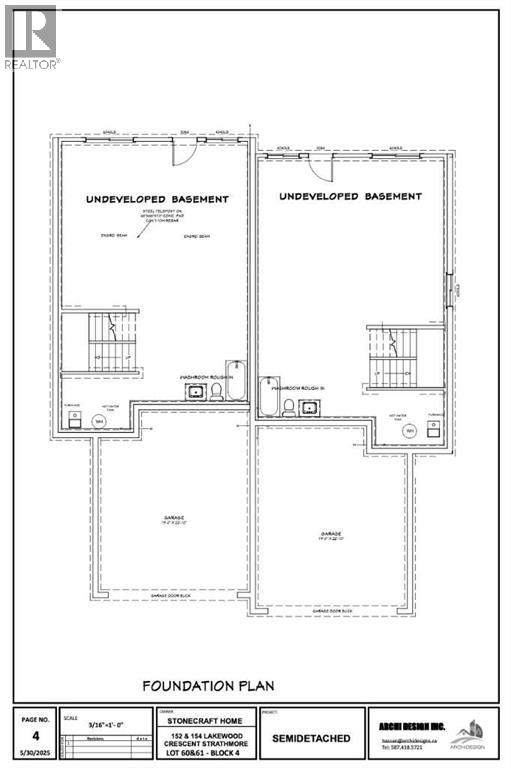 152 Lakewood Crescent