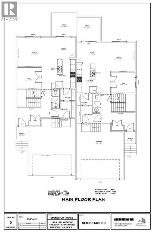 152 Lakewood Crescent